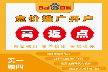 金融行业的信息流广告营销策略及效果案例